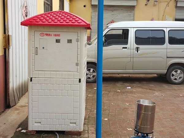 農田灌溉智能井房